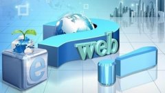 如何提升企業(yè)門戶網(wǎng)站建設(shè)
