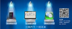 手機(jī)網(wǎng)站優(yōu)化是面向百度移動搜索引擎展開的