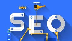 SEO了解行業(yè)知識(shí)的必要性