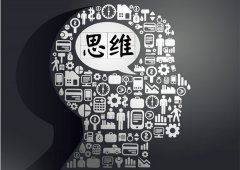 SEO揭秘之——關(guān)鍵詞密度深度研究